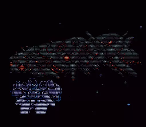 Image n° 1 - screenshots  : Gunhed